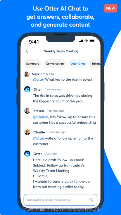 otter翻译截图1 otter翻译截图1