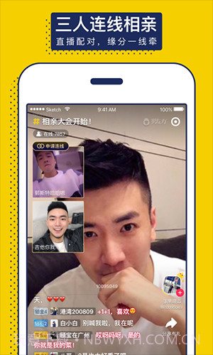 男友力app(高颜值男生社交)最新版截图1 男友力app(高颜值男生社交)最新版截图1