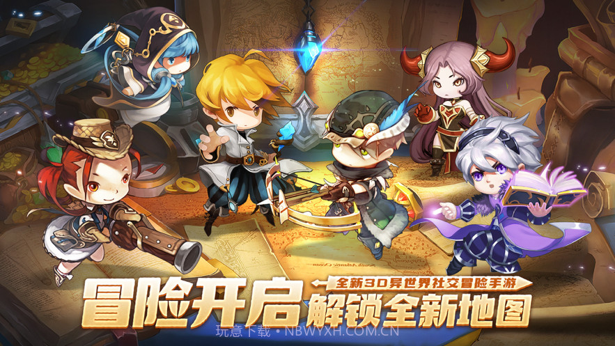 梦幻岛勇士截图5