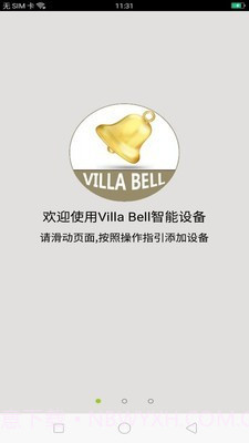 Villa Bell截图3