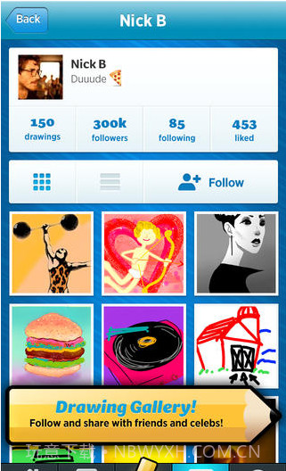 你画我猜2截图4 你画我猜2截图4