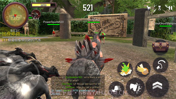 模拟山羊MMO魔兽版截图3