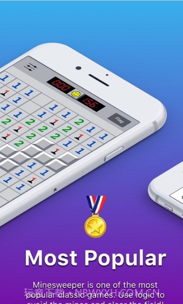 Minesweeper Puzzle Bomb Game扫雷拼图截图1 Minesweeper Puzzle Bomb Game扫雷拼图截图1