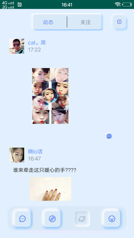 五月截图1 五月截图1