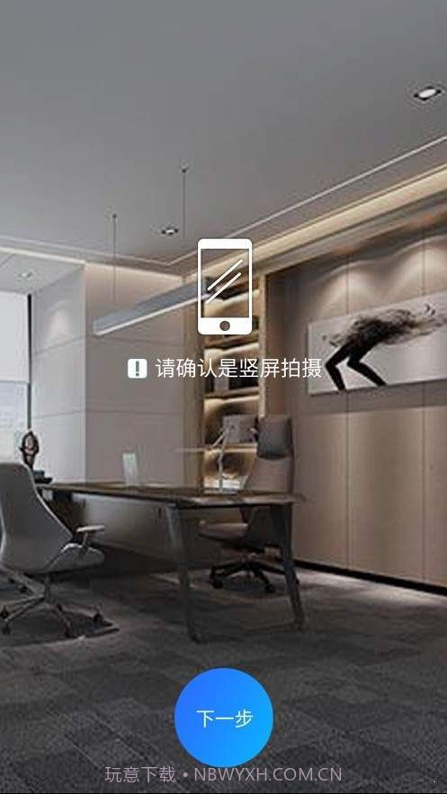 AI艺考截图4 AI艺考截图4