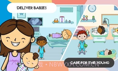 莱拉的世界医院截图3