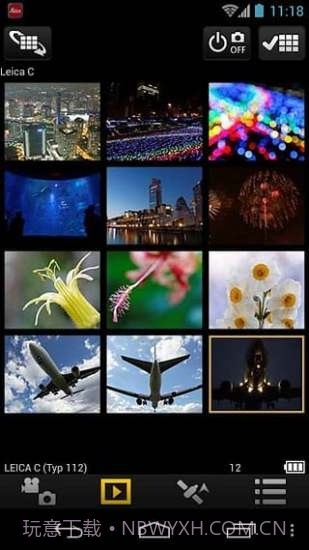 Image Shuttle截图3