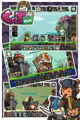 猫狗大战截图4 猫狗大战截图4