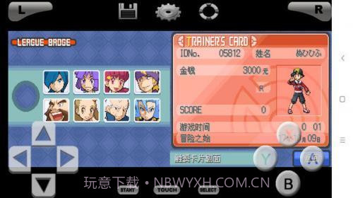 口袋妖怪魂银截图1 口袋妖怪魂银截图1