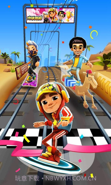 地铁跑酷钻石版截图1 地铁跑酷钻石版截图1