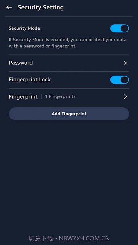 三星魔术师固态硬盘管理截图2