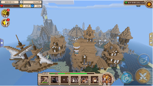 创造世界截图4 创造世界截图4