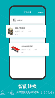 maya建模截图2 maya建模截图2