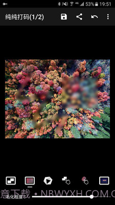 纯纯打码截图4 纯纯打码截图4