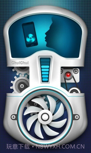 吹吹肺活量截图1