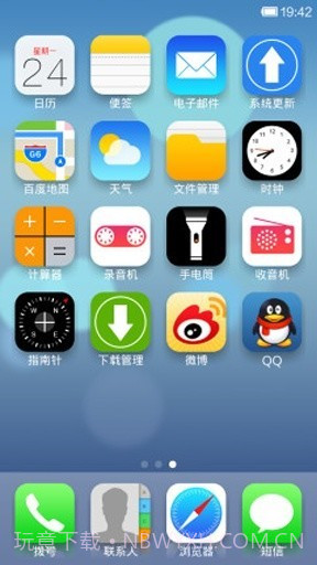 ios7苹果6主题桌面截图3 ios7苹果6主题桌面截图3