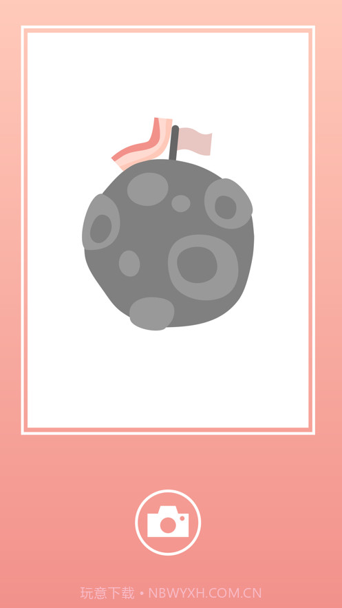 万物皆可搭培根截图3