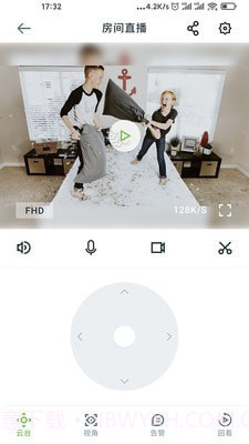 Ajcloud截图2 Ajcloud截图2