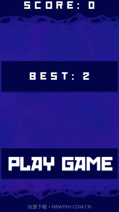 小火箭-穿梭截图1 小火箭-穿梭截图1