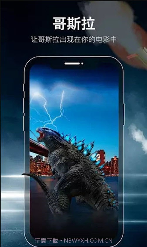 FX视频制作器截图2 FX视频制作器截图2