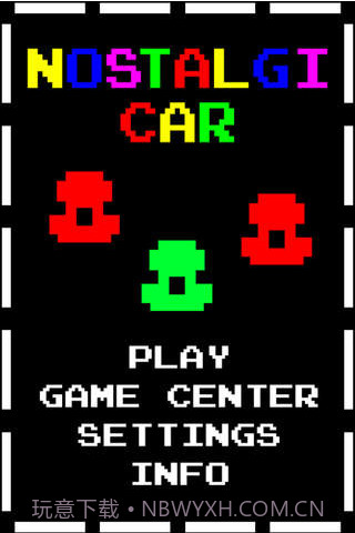 像素汽车截图1 像素汽车截图1