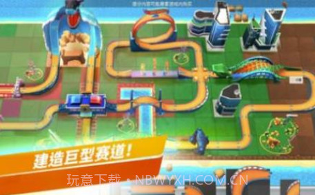 无限风火轮截图2 无限风火轮截图2