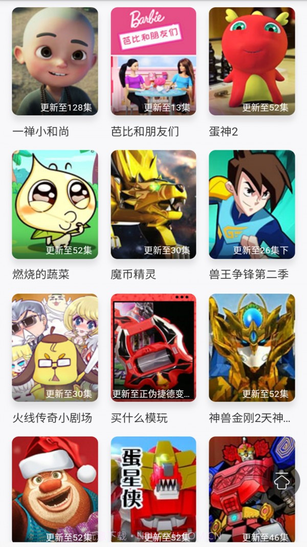 小马宝莉动画故事大全截图2 小马宝莉动画故事大全截图2