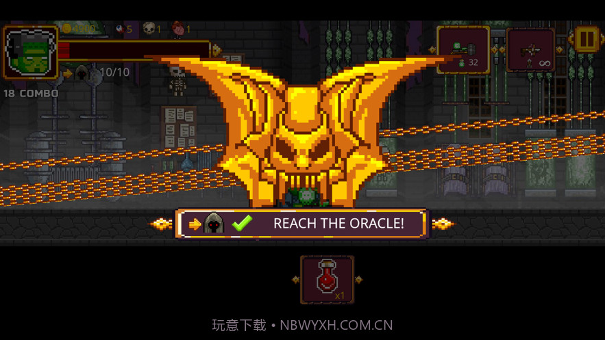 德古拉的传说截图5 德古拉的传说截图5