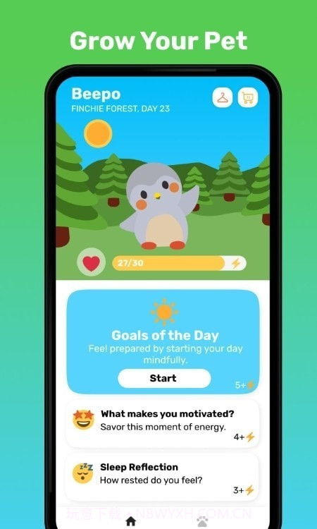 Finch桌面萌宠截图2