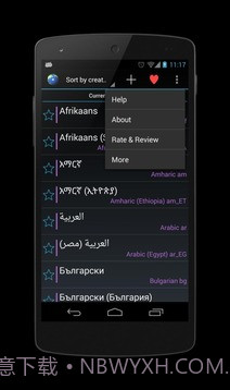 区域语言设置免费截图3 区域语言设置免费截图3