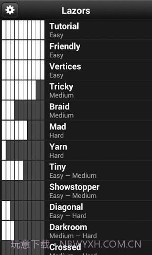 光线解谜 Lazors截图5