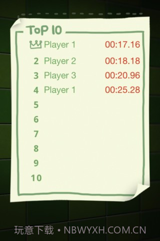 滑厕纸截图1 滑厕纸截图1