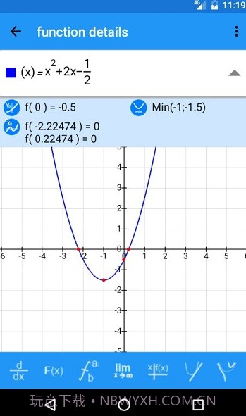 Mathematics计算器(智能计算器工具)V3.5 安卓手机版截图2