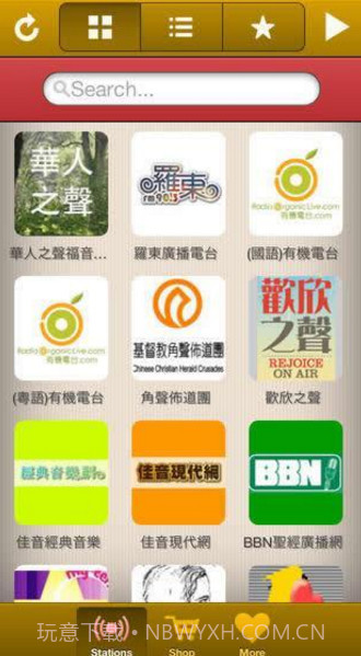 福音广播电台下载(传播基督福音广播)最新版截图1