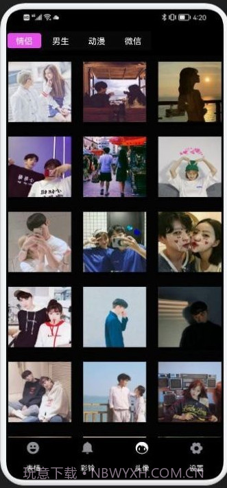 狗子表情大作战截图3 狗子表情大作战截图3