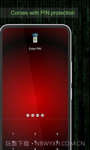 手机安全保护截图1 手机安全保护截图1