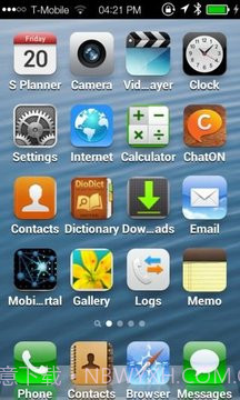iOS7状态栏截图1