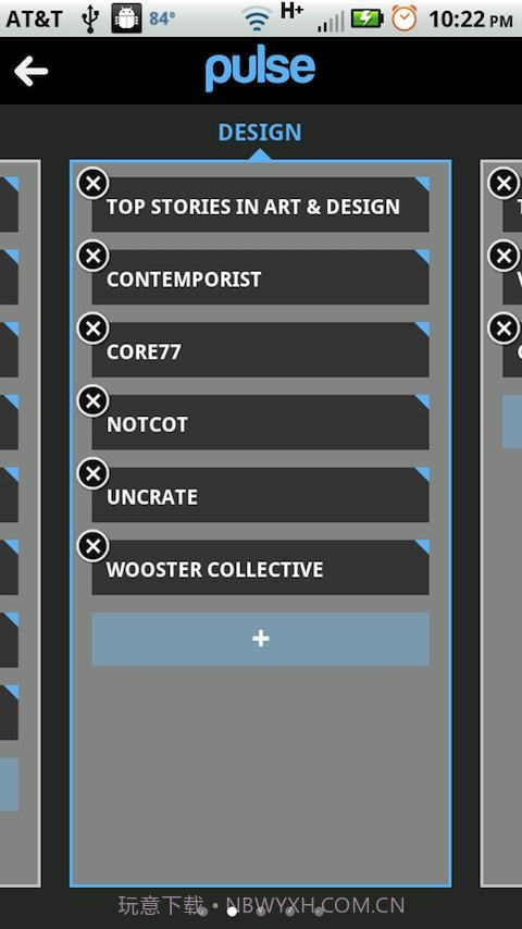Pulse阅读器 Pulse News截图3