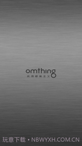 omthing截图3 omthing截图3