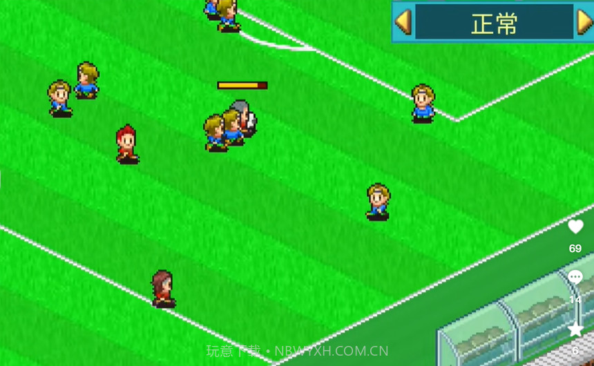 开罗冠军足球2截图4 开罗冠军足球2截图4