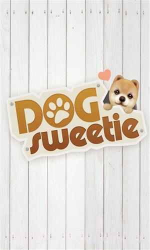 心动小狗截图1 心动小狗截图1