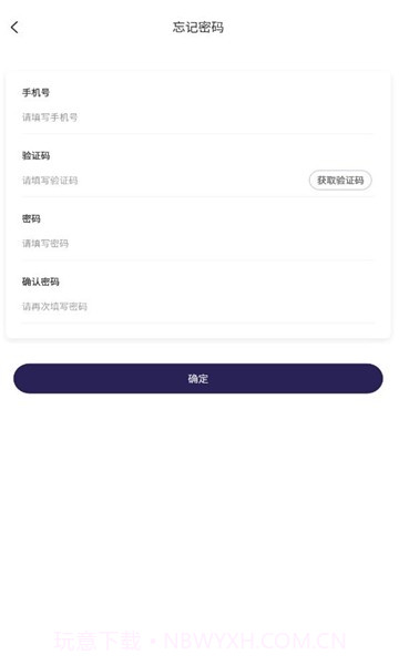 凤凰电竞截图3 凤凰电竞截图3