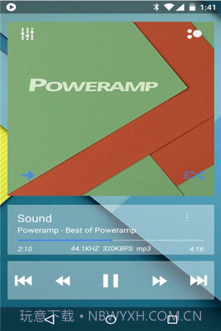 Poweramp透明主题截图1