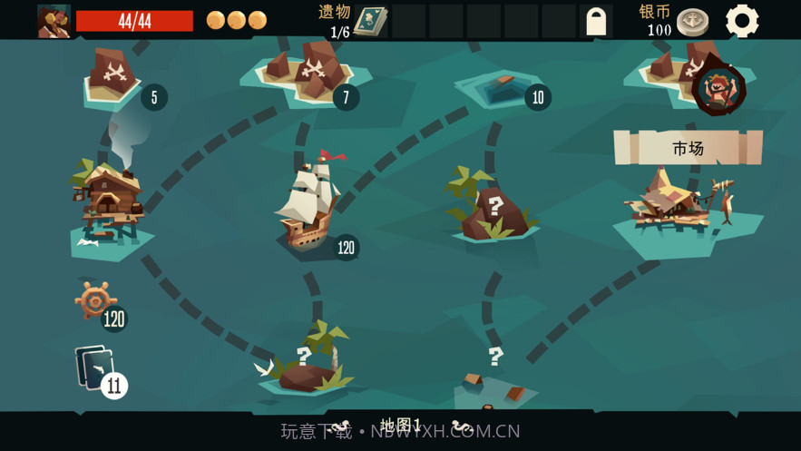 航海奇闻截图2 航海奇闻截图2