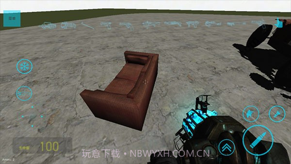 盖瑞模组完整版截图1 盖瑞模组完整版截图1