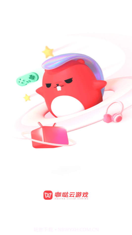 咖哒(虚拟手柄)截图4 咖哒(虚拟手柄)截图4