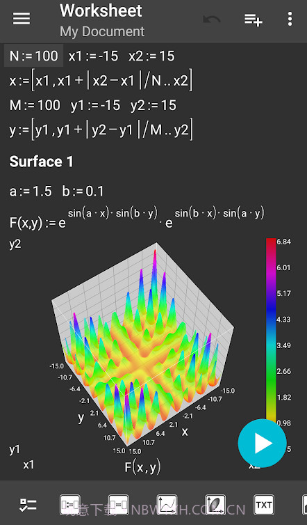 microMathematics Plus数学计算器截图3