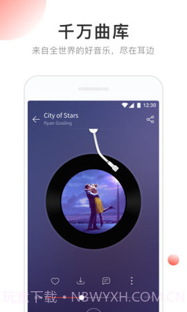 OPPO网易云音乐截图3 OPPO网易云音乐截图3