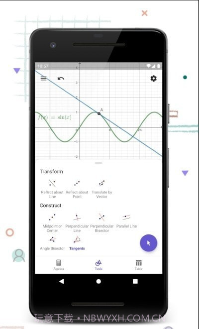 GeoGebra 计算器套件截图3