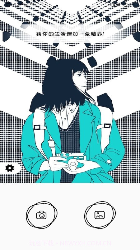 美颜自拍大师截图3